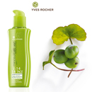 Yves Rocher Minceur Café Vert 14 Tage Lifting Silhouette Kontur + Festigkeit