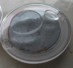 Produktbild zu Yves Rocher Luminelle Lidschatten – Farbe: 79 Dragée d’argent