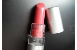 Produktbild zu e.l.f. Cosmetics Lipstick – Farbe: Seductive