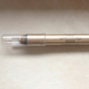 essence class of 2013 eyeshadow pen, Farbe: 01 want to be my freshman (LE)
