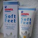 Gehwol Fusskraft Soft Feet Lotion Wasserlilie & Seide