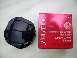 Produktbild zu Shiseido Shimmering Cream Eye Color – Farbe: GR125 Naiad