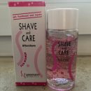 Sannemann Cosmetics Shave and Care After Shave