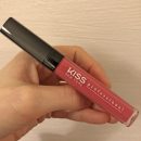 KISS Professional New York Luxe Creamy Lip Gloss, Farbe: Coral Reef