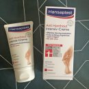 Hansaplast Anti Hornhaut Intensiv-Creme (mit 20% Urea)