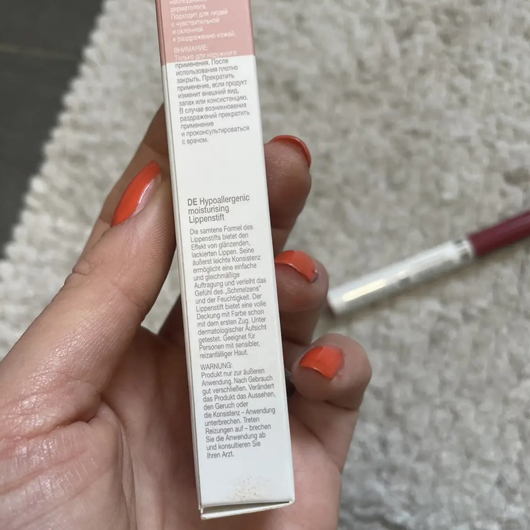 HYPOAllergenic Melting Moisture Lipstick, Farbe: 005 Raspberry